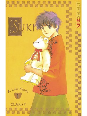 cover image of Suki, Volume 1